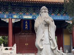 -孔庙和国子监博物馆