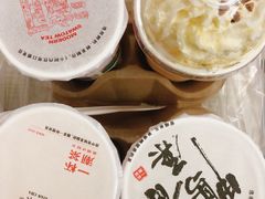 -一杯潮茶·专注潮汕茶饮(十二中创始店)