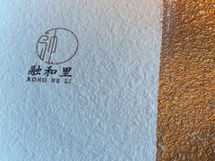 -融和里(华润·二十四城店)