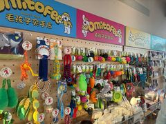 -omitofee咖啡(水泽店)