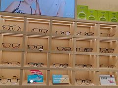 -一代眼镜·蔡司配镜(浦东大拇指广场店)