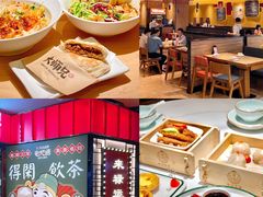 -金铂广场(龙归店)
