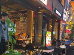 -功夫怪兽·烧烤(珠江路店)
