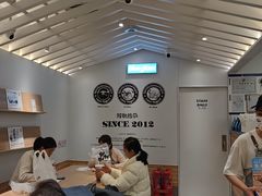 -Blueglass酸奶(华贸购物中心店)