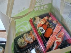 -池田寿司·新鲜现做(昌平悦荟店)