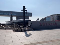 -大连旅顺潜艇博物馆