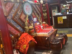 -亮欢寨(凯里总店)