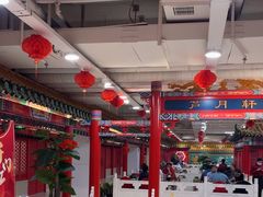 -芦月轩羊蝎子(太平桥店)