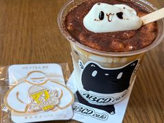 -ABCD咖啡屋(妇幼店)