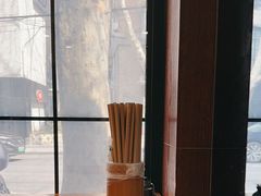 -小方的面(徐家汇店)