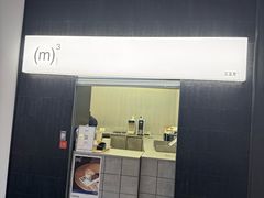 -CUBIC3三立方咖啡(西岸凤巢店)