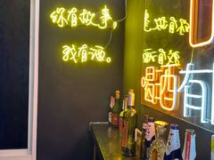 -JOJO实景沉浸侦探剧本杀(大悦城店)
