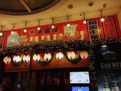 门面-平成屋·午肴夜酒(四川北路店)