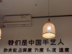 -沐善人家中医·推拿·理疗·三伏灸(新洲店)