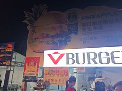 -必胜客(积水潭店)