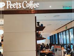-Peet's Coffee皮爷咖啡(万象天地店)