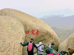 -丹东凤凰山景区