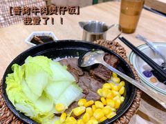 -堂屋糖水店(愚园店)