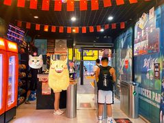 门面-洛克公园·篮球·足球(三林店)