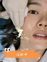 点击看大图 -深圳美莱医疗美容医院