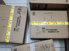 -国际饭店·帆声西饼屋(黄河路店)