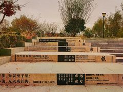 -上海山野camping·户外天幕烧烤·团建拓展营地