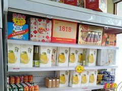 -熟里三文鱼旗舰店(红星店)