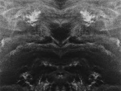 小区环境-新梅共和城