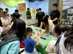 -中国宋庆龄青少年科技文化交流中心