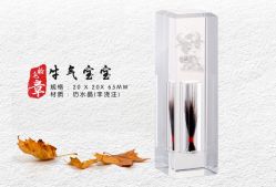 -龙文宝贝上门婴儿理发满月剃胎毛(闵行店)