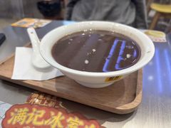 -满记甜品(江桥万达店)