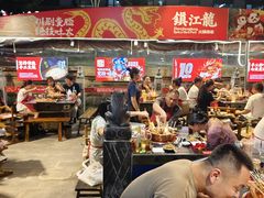 -镇江龙·火锅串串(武侯祠店)