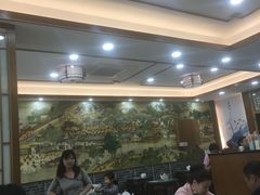 大堂-仁信老铺(华盖路店)