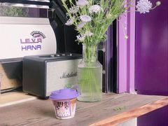 -HANA COFFEE(长寿路店)
