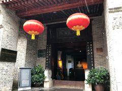 -西安于右任故居博物馆