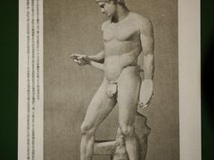 张充仁推介欧洲雕塑名作（刊《号外画报》）-上海油画雕塑院