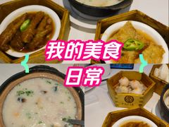 -怀德酒楼·粤菜·海鲜·茶点(宝安国际机场店)