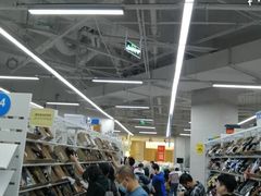 -BIGOFFS 超级折扣(仁恒伊势丹店)