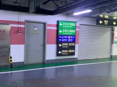 -北京南站-东侧停车场