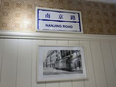 -葡珍轩冰室(虹桥机场T1店)