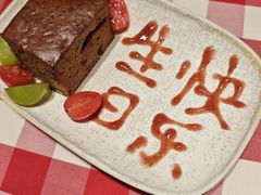 -西贝(吴江路湟普汇店)