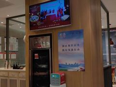 -喜家德虾仁水饺(方庄店)