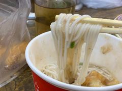 -汪记鲜鱼糊汤粉(沈阳路总店)