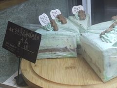 -Max Bakery 阿唛手作