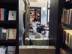 -思南书局(复兴中路店)
