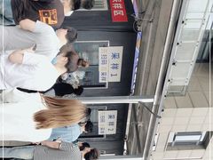 -浙江大学医学院附属邵逸夫医院(钱塘院区)