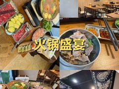 -麒麟风烤牛肉·云南烧烤小排档(丹凤街店)