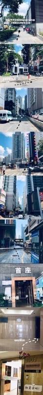 -争渡心理咨询全国连锁(福田店)