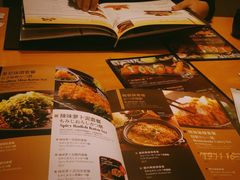 菜单-胜博殿日式炸猪排(西红门店)