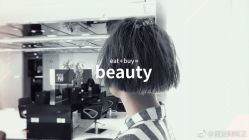 -银星女王公园发型艺术沙龙